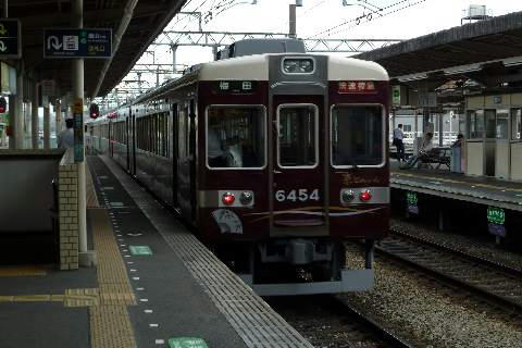 ６号車