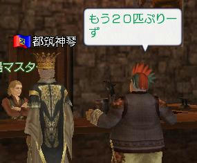 20060228