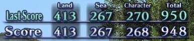 20061216