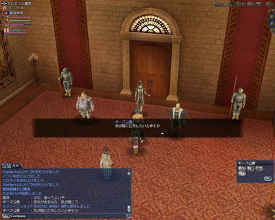 20070121_1
