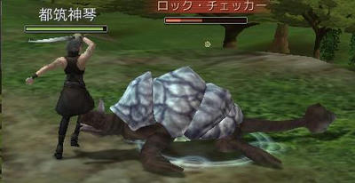 ラペルズ_20070701_1