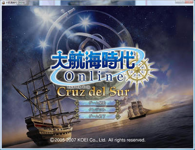 ルルル