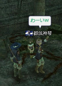 沈没船内部_3@1