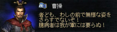 20081223_1