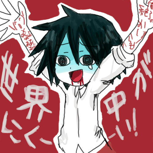 kenji110914.jpg