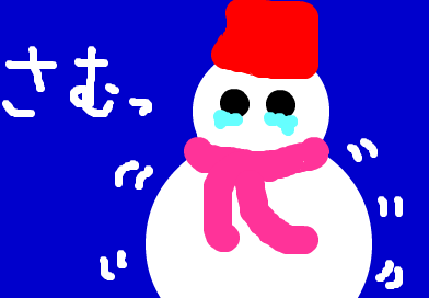 fimg_1293791262.png