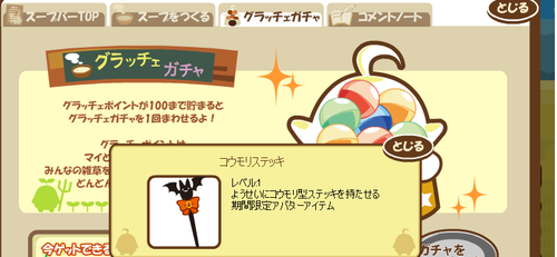 70b97966.png