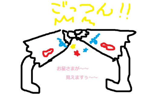 6dd0bb55.jpg