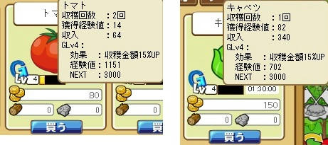 8bcf521b.jpeg