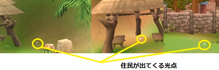 029b1213.jpeg