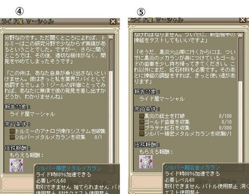25632420.jpeg