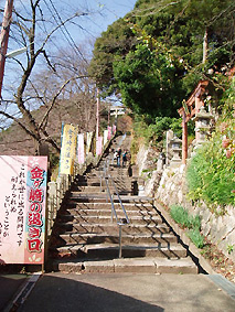 画像ファイル "http://blog.cnobi.jp/v1/blog/user/53fcee40803de136cae09155c36f843b/1229448047" は壊れているため、表示できませんでした。