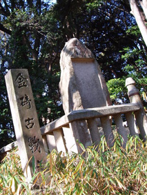 画像ファイル "http://blog.cnobi.jp/v1/blog/user/53fcee40803de136cae09155c36f843b/1229448048" は壊れているため、表示できませんでした。