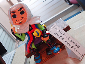 画像ファイル "http://blog.cnobi.jp/v1/blog/user/53fcee40803de136cae09155c36f843b/1229448051" は壊れているため、表示できませんでした。