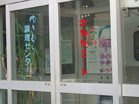 画像ファイル "http://blog.cnobi.jp/v1/blog/user/53fcee40803de136cae09155c36f843b/1229448407" は壊れているため、表示できませんでした。