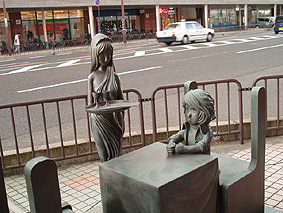 画像ファイル "http://blog.cnobi.jp/v1/blog/user/53fcee40803de136cae09155c36f843b/1229448408" は壊れているため、表示できませんでした。