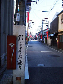 nghk017.JPG