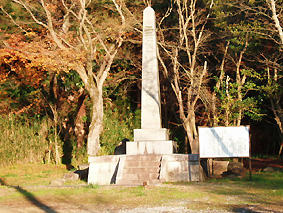 nghk025.JPG
