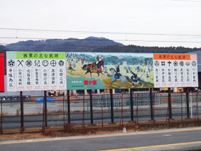 画像ファイル "http://blog.cnobi.jp/v1/blog/user/53fcee40803de136cae09155c36f843b/1230476458" は壊れているため、表示できませんでした。