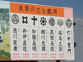 画像ファイル "http://blog.cnobi.jp/v1/blog/user/53fcee40803de136cae09155c36f843b/1230476459" は壊れているため、表示できませんでした。