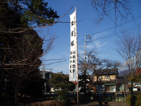 画像ファイル "http://blog.cnobi.jp/v1/blog/user/53fcee40803de136cae09155c36f843b/1230476529" は壊れているため、表示できませんでした。