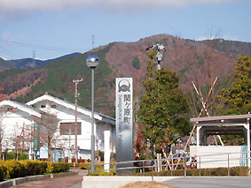 画像ファイル "http://blog.cnobi.jp/v1/blog/user/53fcee40803de136cae09155c36f843b/1230476585" は壊れているため、表示できませんでした。