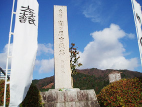画像ファイル "http://blog.cnobi.jp/v1/blog/user/53fcee40803de136cae09155c36f843b/1230476588" は壊れているため、表示できませんでした。