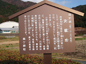 画像ファイル "http://blog.cnobi.jp/v1/blog/user/53fcee40803de136cae09155c36f843b/1230476589" は壊れているため、表示できませんでした。