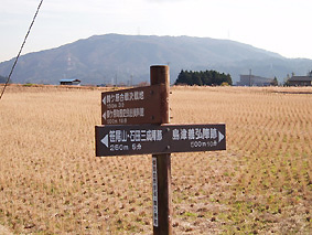 画像ファイル "http://blog.cnobi.jp/v1/blog/user/53fcee40803de136cae09155c36f843b/1230476820" は壊れているため、表示できませんでした。