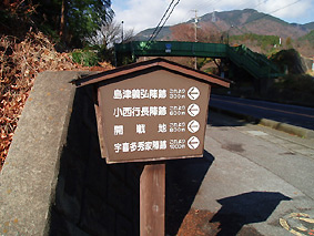 画像ファイル "http://blog.cnobi.jp/v1/blog/user/53fcee40803de136cae09155c36f843b/1230476821" は壊れているため、表示できませんでした。