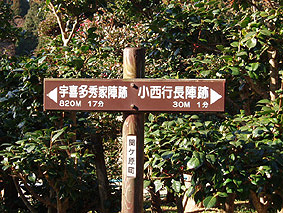 画像ファイル "http://blog.cnobi.jp/v1/blog/user/53fcee40803de136cae09155c36f843b/1230476873" は壊れているため、表示できませんでした。
