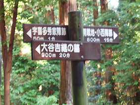 画像ファイル "http://blog.cnobi.jp/v1/blog/user/53fcee40803de136cae09155c36f843b/1230476931" は壊れているため、表示できませんでした。