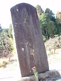画像ファイル "http://blog.cnobi.jp/v1/blog/user/53fcee40803de136cae09155c36f843b/1230476984" は壊れているため、表示できませんでした。
