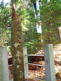 画像ファイル "http://blog.cnobi.jp/v1/blog/user/53fcee40803de136cae09155c36f843b/1230477132" は壊れているため、表示できませんでした。