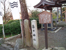 画像ファイル "http://blog.cnobi.jp/v1/blog/user/53fcee40803de136cae09155c36f843b/1230477254" は壊れているため、表示できませんでした。