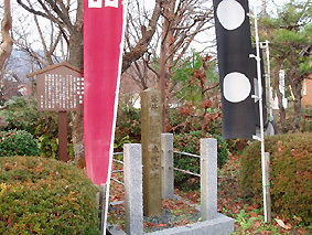 画像ファイル "http://blog.cnobi.jp/v1/blog/user/53fcee40803de136cae09155c36f843b/1230477359" は壊れているため、表示できませんでした。