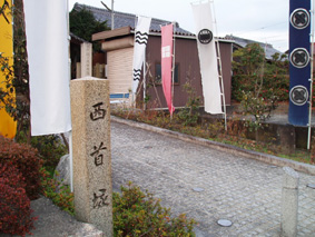 画像ファイル "http://blog.cnobi.jp/v1/blog/user/53fcee40803de136cae09155c36f843b/1230477479" は壊れているため、表示できませんでした。