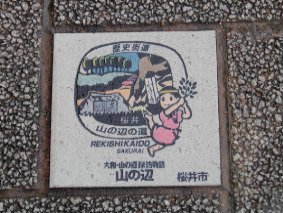 画像ファイル "http://blog.cnobi.jp/v1/blog/user/53fcee40803de136cae09155c36f843b/1236291300" は壊れているため、表示できませんでした。