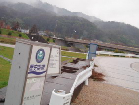 画像ファイル "http://blog.cnobi.jp/v1/blog/user/53fcee40803de136cae09155c36f843b/1236291301" は壊れているため、表示できませんでした。