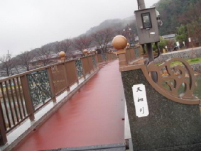画像ファイル "http://blog.cnobi.jp/v1/blog/user/53fcee40803de136cae09155c36f843b/1236291339" は壊れているため、表示できませんでした。