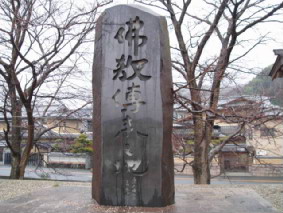 画像ファイル "http://blog.cnobi.jp/v1/blog/user/53fcee40803de136cae09155c36f843b/1236291340" は壊れているため、表示できませんでした。