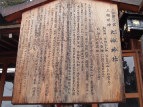 画像ファイル "http://blog.cnobi.jp/v1/blog/user/53fcee40803de136cae09155c36f843b/1236291466" は壊れているため、表示できませんでした。