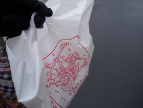 画像ファイル "http://blog.cnobi.jp/v1/blog/user/53fcee40803de136cae09155c36f843b/1236291539" は壊れているため、表示できませんでした。