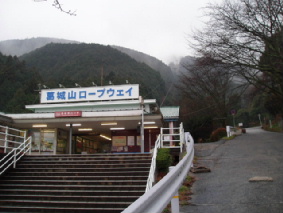 画像ファイル "http://blog.cnobi.jp/v1/blog/user/53fcee40803de136cae09155c36f843b/1236291748" は壊れているため、表示できませんでした。