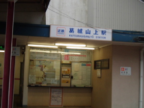 画像ファイル "http://blog.cnobi.jp/v1/blog/user/53fcee40803de136cae09155c36f843b/1236291749" は壊れているため、表示できませんでした。