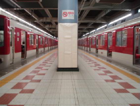 画像ファイル "http://blog.cnobi.jp/v1/blog/user/53fcee40803de136cae09155c36f843b/1236486217" は壊れているため、表示できませんでした。