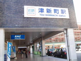 画像ファイル "http://blog.cnobi.jp/v1/blog/user/53fcee40803de136cae09155c36f843b/1236486218" は壊れているため、表示できませんでした。