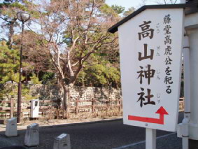 画像ファイル "http://blog.cnobi.jp/v1/blog/user/53fcee40803de136cae09155c36f843b/1236486257" は壊れているため、表示できませんでした。