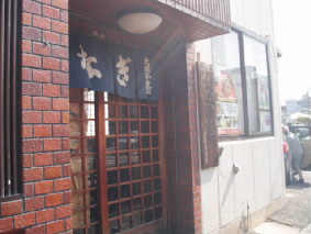 画像ファイル "http://blog.cnobi.jp/v1/blog/user/53fcee40803de136cae09155c36f843b/1236486389" は壊れているため、表示できませんでした。