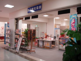 画像ファイル "http://blog.cnobi.jp/v1/blog/user/53fcee40803de136cae09155c36f843b/1236486390" は壊れているため、表示できませんでした。